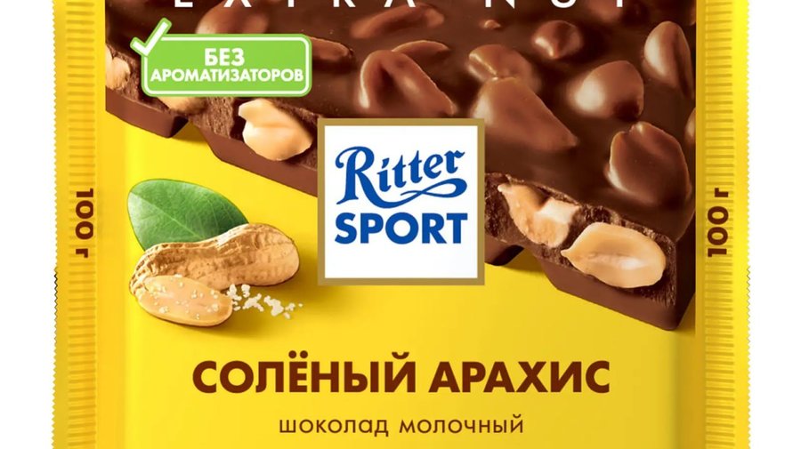 Сразу три новых вкуса от Ritter Sport появилось в магазинах Петербурга.