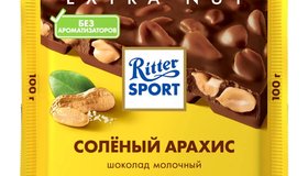 Сразу три новых вкуса от Ritter Sport появилось в магазинах Петербурга.