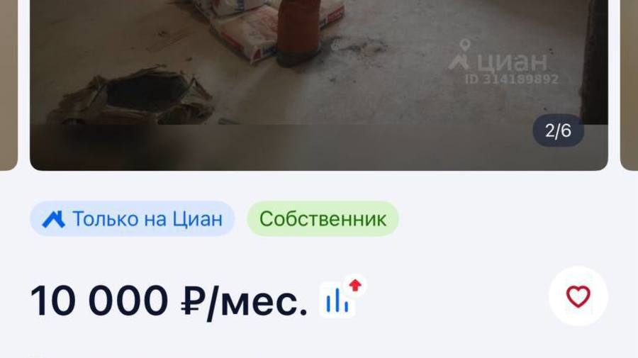 В Петербурге новый тренд: сдают пустые квартиры с голыми стенами и без сантехники