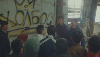 В духе «Слово пацана»: специальные показы криминальной драмы «Айхал» и встреча с режиссёром
