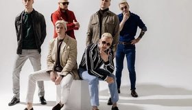 Концерт группы «Гудтаймс» 