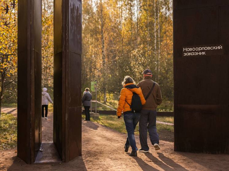 В заказнике «Новоорловский» открыли экотропу