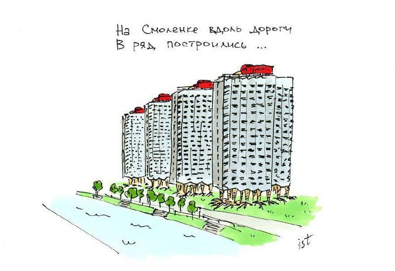 Петербургские загадки в картинках 