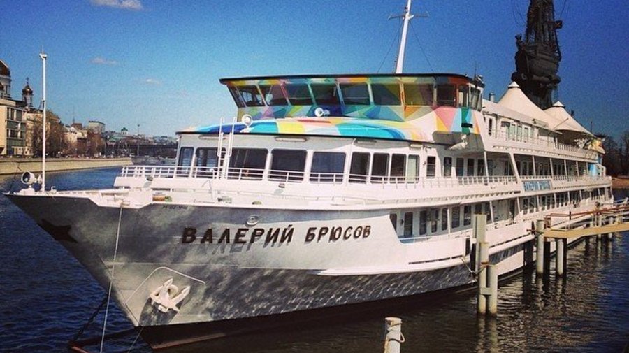 В Москве открылся единственный в мире арт-кластер на воде