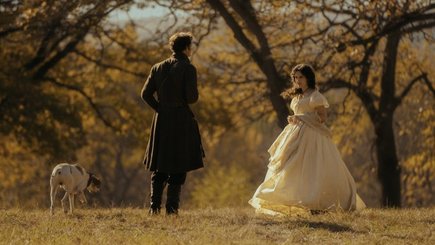 Премьера фильма «Лермонтов» — фото 4