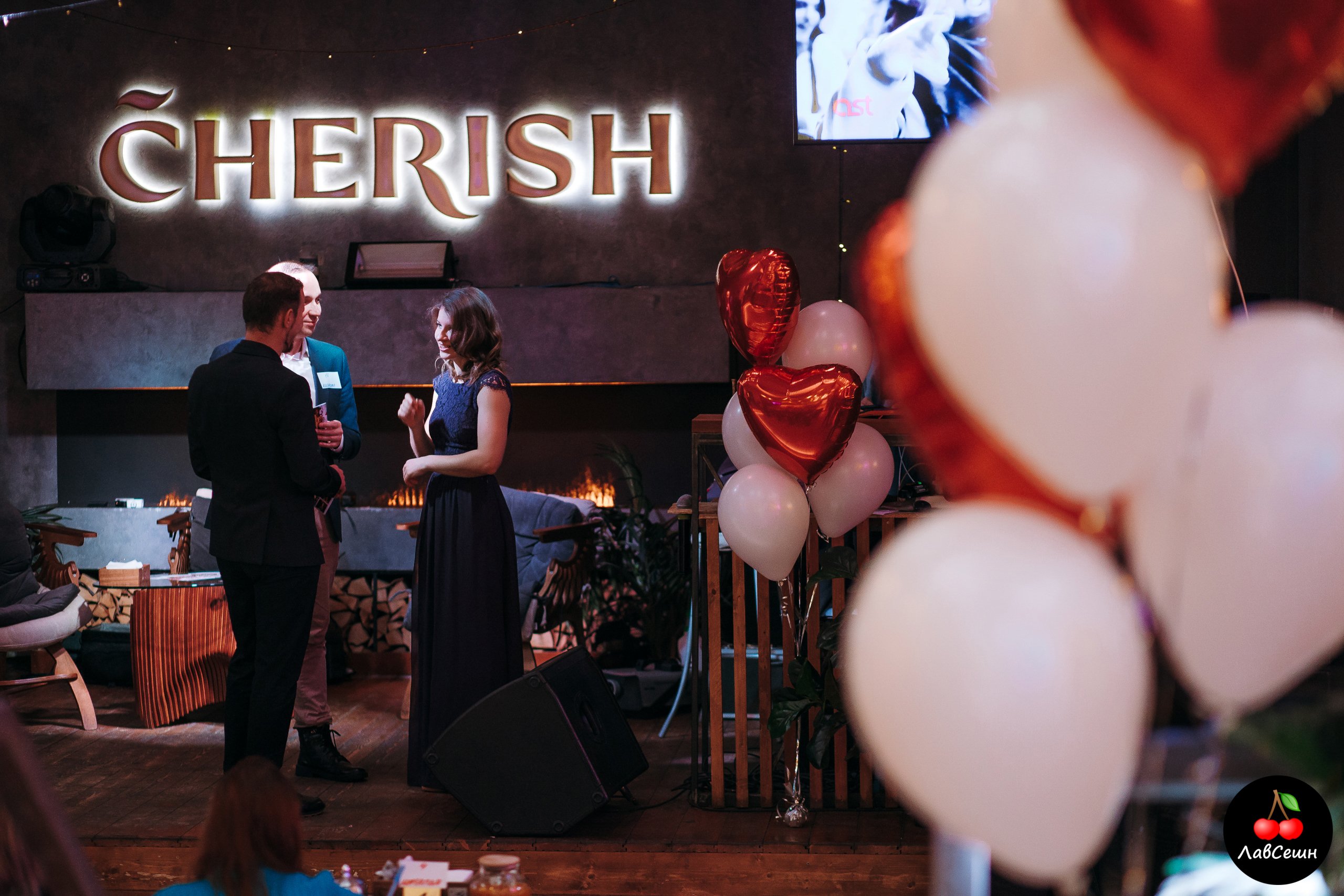Быстрые свидания «ЛавСешн» возвращаются в «Cherish»