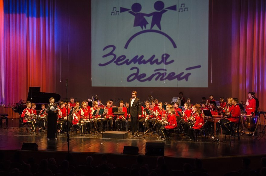 Международный музыкальный фестиваль «Земля детей»