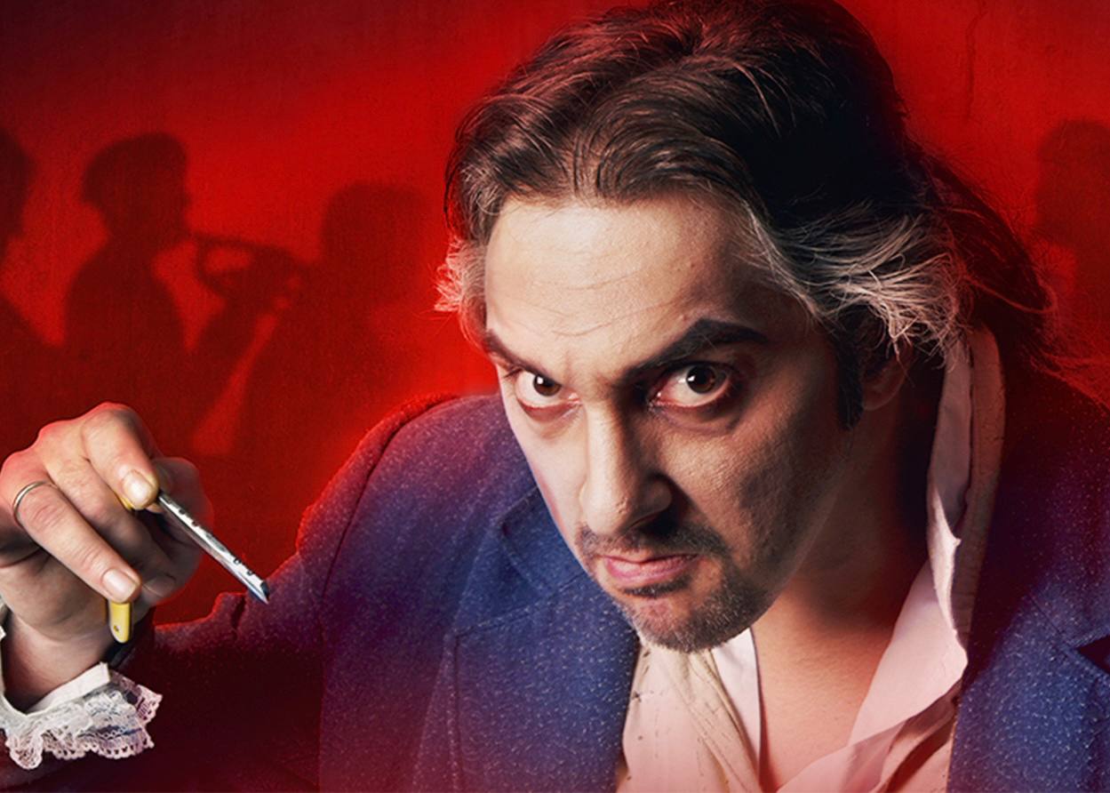 TODD с симфоническим оркестром