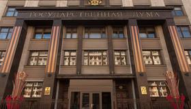 Повышение НДС до 22% одобрено в первом чтении вместе с целым пакетом налоговых апдейтов.