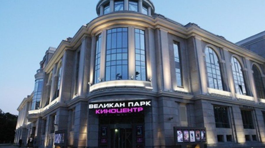 «Великан Парк»