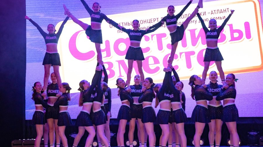 Клуб спортивного чирлидинга ABCheer