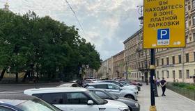 В Петербурге пытаются оспорить повышение тарифов на платную парковку