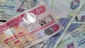 В России теперь можно снять дирхамы и баты прямо в банкомате