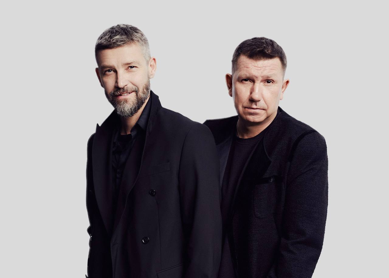 Концерт группы «UMA2RMAN» 