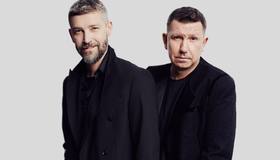 Концерт группы «UMA2RMAN» 