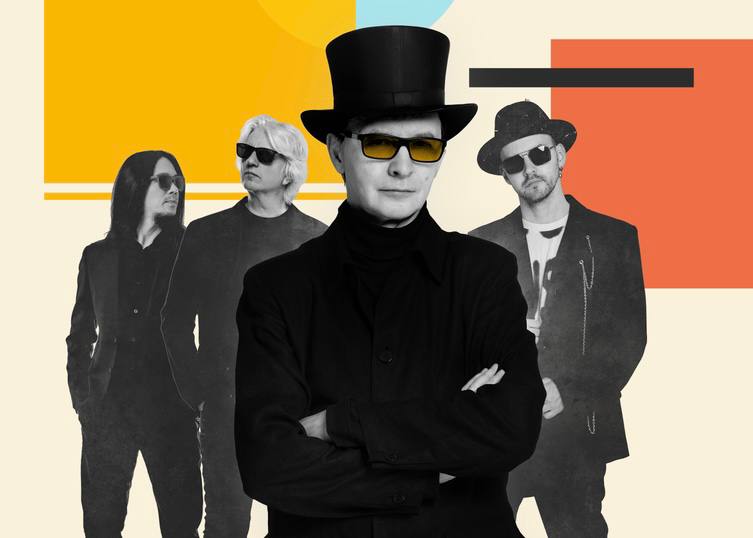 Концерт группы «Пикник» 