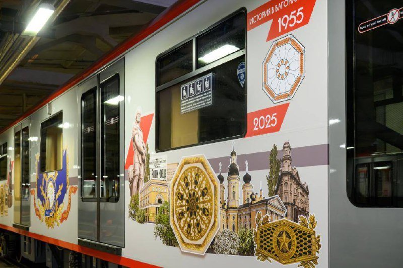 В Петербурге запустят два юбилейных поезда к 70-летию метро