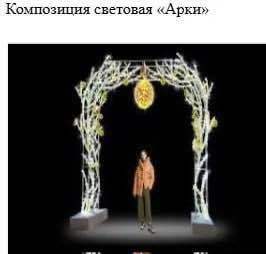 Новогодний Петербург преобразится: показываем, как потратят 1,2 млрд рублей на украшения.
