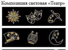Новогодний Петербург преобразится: показываем, как потратят 1,2 млрд рублей на украшения.