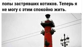 Немного юмора вам в ленту