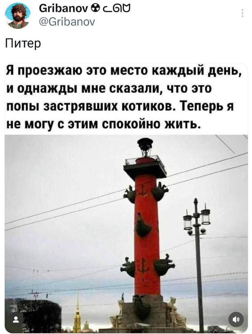 Немного юмора вам в ленту