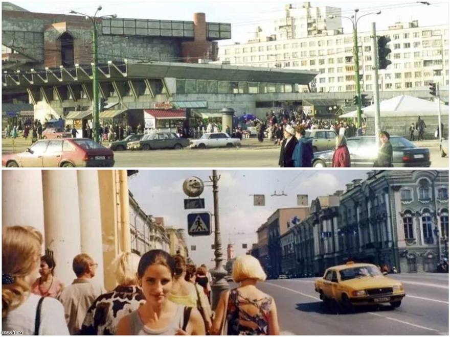 Так выглядел Петербург в 90-е.