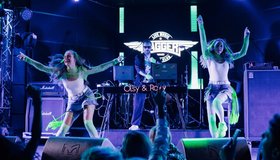 Дискотека с The Pretty Btchz