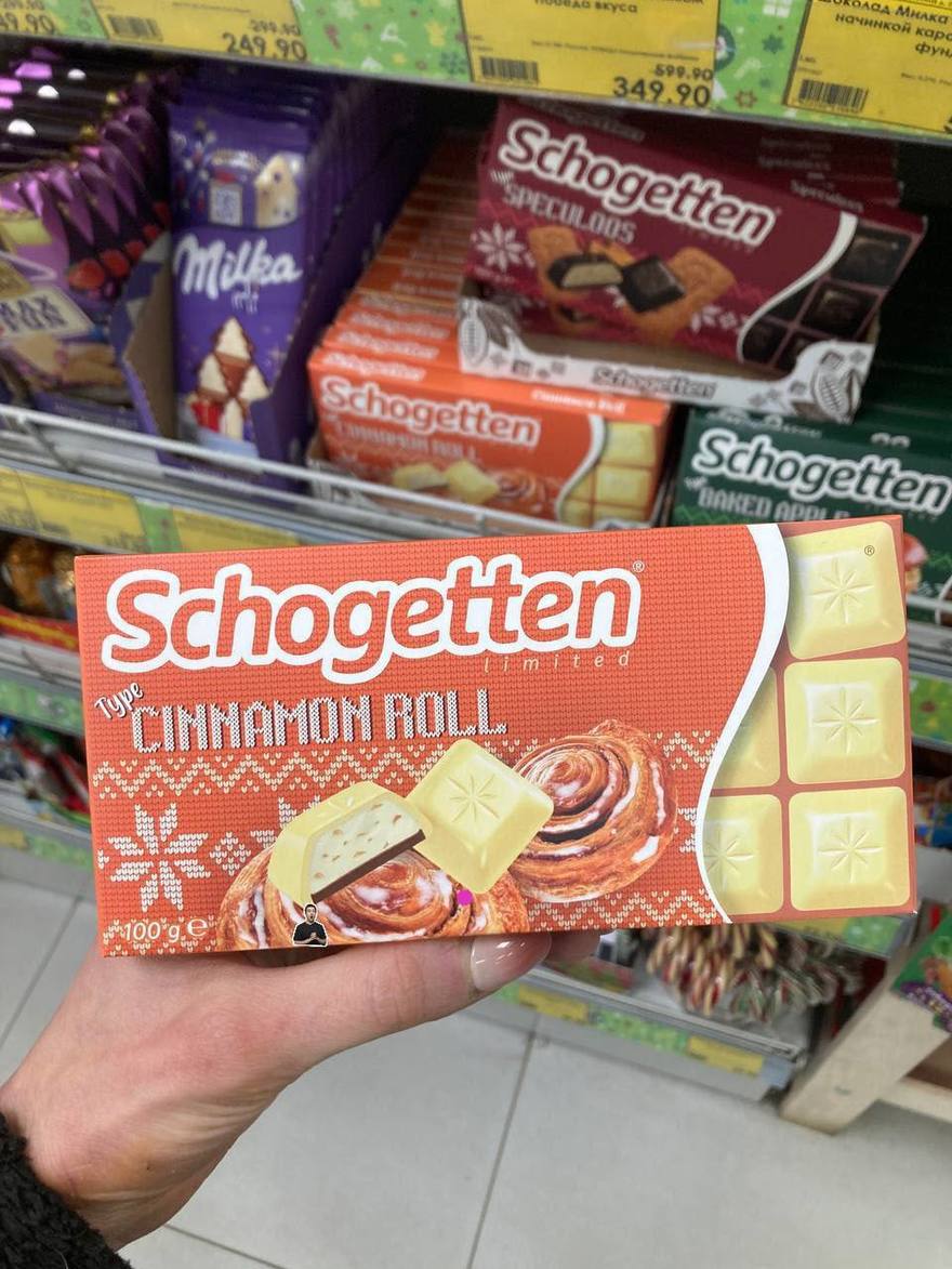 Новогодние шоколадки Schogetten появились в российских магазинах