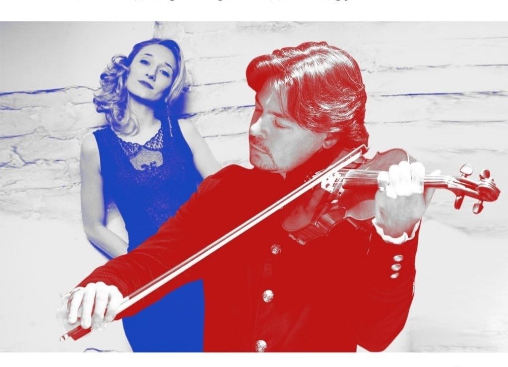 Концерт "Времена тайн и годы открытий" для скрипки и органа