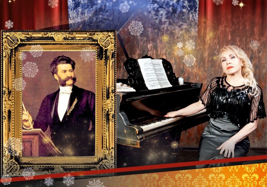 Иоганн Штраус. Занимательные истории и музыка под звон бокалов