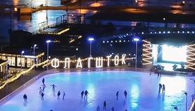 Каток у Флагштока откроется 22 ноября