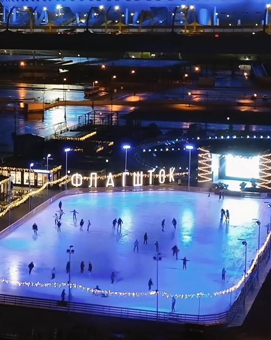 Каток у Флагштока откроется 22 ноября