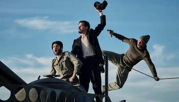 Российско-итальянский кинофестиваль RIFF