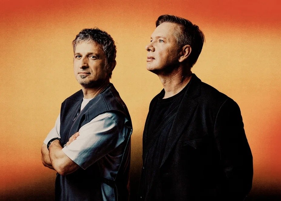 Концерт группы «Ундервуд» 