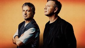 Концерт группы «Ундервуд» 