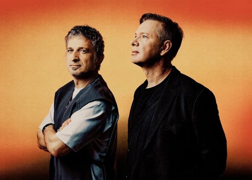 Концерт группы «Ундервуд» 