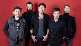 Концерт группы «Торба-на-Круче»