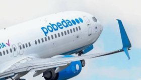 Авиакомпания «Победа» анонсировала распродажу, которая начнётся сегодня в 10:00. Обещают раздать 50000 билетов по цене от 499 руб
