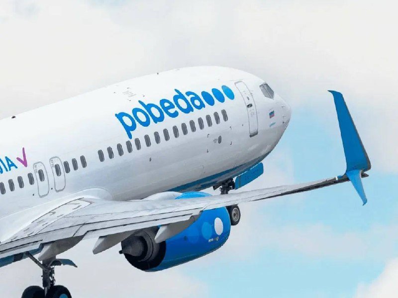 Авиакомпания «Победа» анонсировала распродажу, которая начнётся сегодня в 10:00. Обещают раздать 50000 билетов по цене от 499 руб