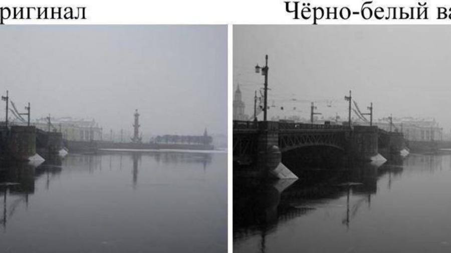 В Петербурге зафиксировали рекорд по дефициту солнечного света за 60 лет: в первой половине ноября солнце светило всего 42 минуты.