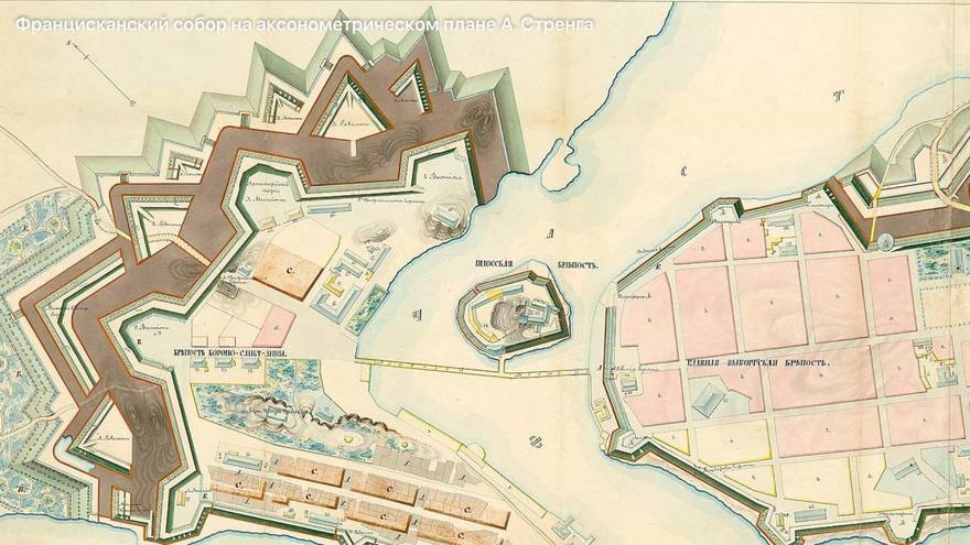 В Выборгском замке нашли следы исчезнувшего францисканского собора XIV века