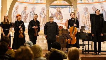 Концерт старинной ансамблевой музыки «Мечты о Юге»