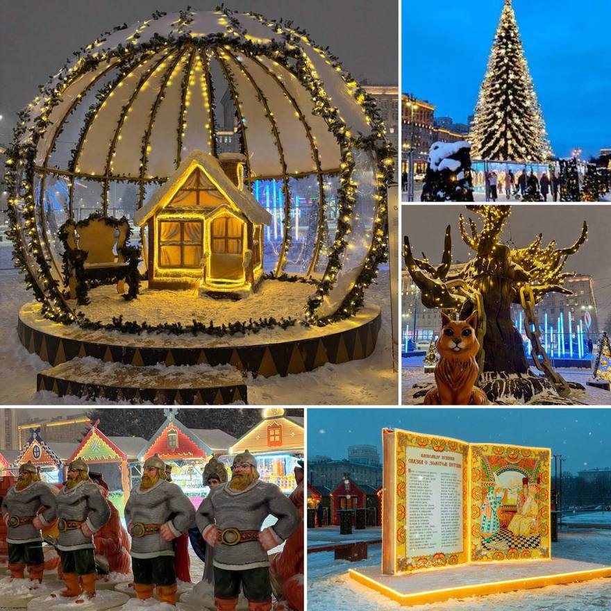Рождественская ярмарка на Московской площади откроется 10 декабря