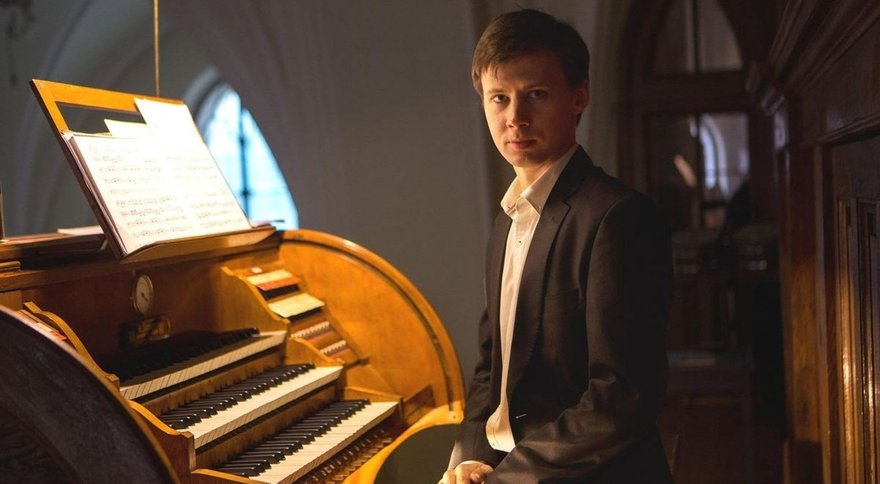 Концерт органной музыки «Настольная книга органиста»