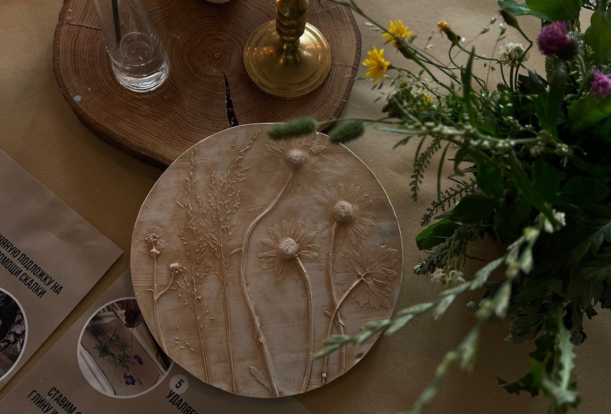 Мастер-класс "Ботанический барельеф"