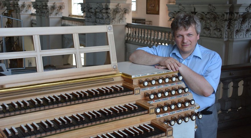 Концерт органной музыки «Dass Vatter Unser»