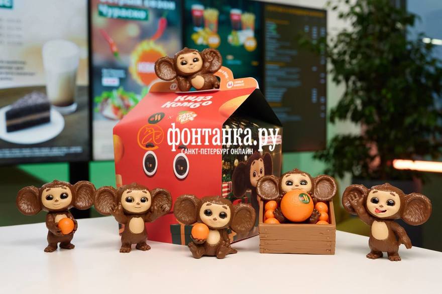 Чебурашек запускают во «Вкусно — и точка».