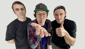 Новогодний рок-концерт группы «Кирпичи»