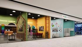 Открытие нового КидБурга в ТРЦ «ЭкоПарк» 