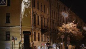 В Петербурге обновят световую проекцию на доме Даниила Хармса
